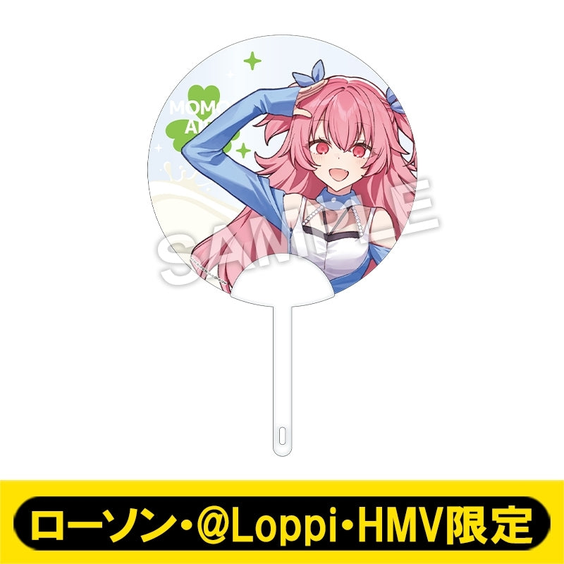 [PREORDER] Project Sekai x Lawson Clear Fans