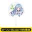 [PREORDER] Project Sekai x Lawson Clear Fans