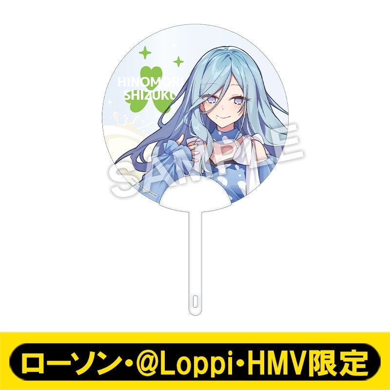 [PREORDER] Project Sekai x Lawson Clear Fans