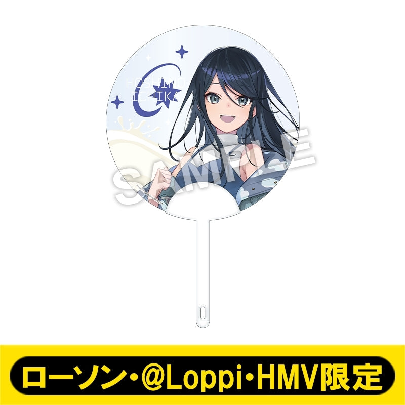 [PREORDER] Project Sekai x Lawson Clear Fans
