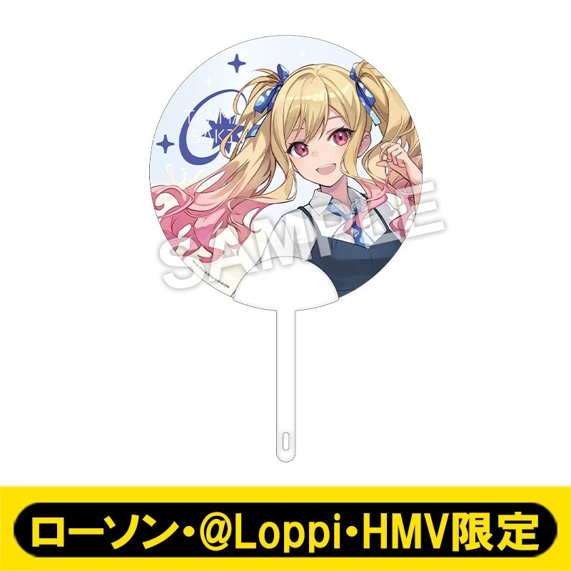 [PREORDER] Project Sekai x Lawson Clear Fans