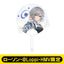 [PREORDER] Project Sekai x Lawson Clear Fans
