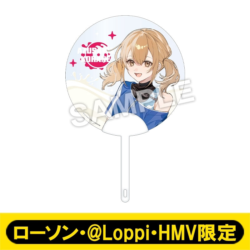 [PREORDER] Project Sekai x Lawson Clear Fans
