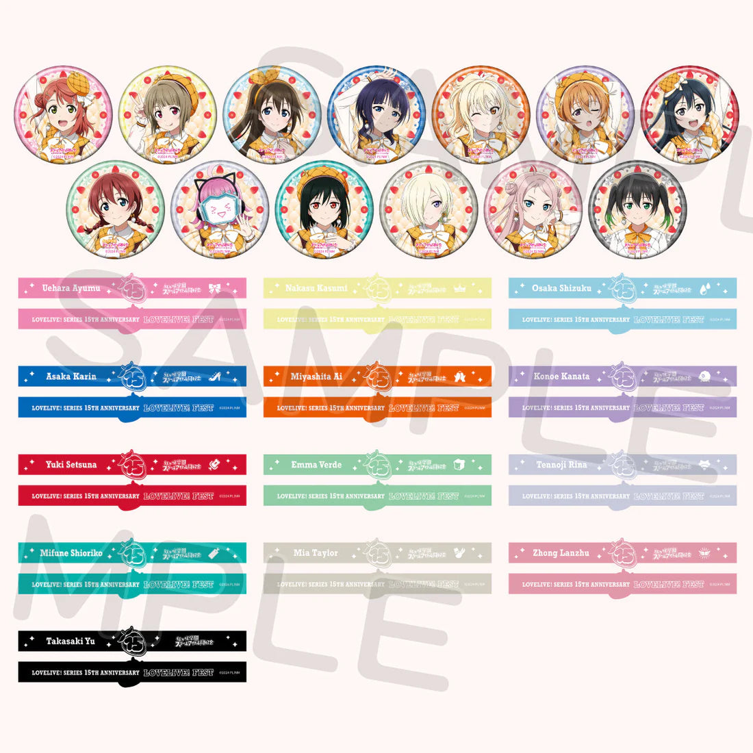 [PREORDER] Love Live 15th Anniversary LoveLive! Fest Gachapon