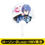 [PREORDER] Project Sekai x Lawson Clear Fans