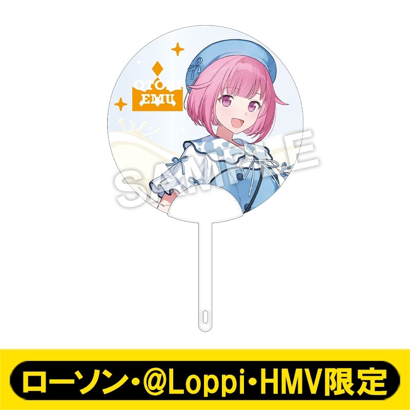 [PREORDER] Project Sekai x Lawson Clear Fans