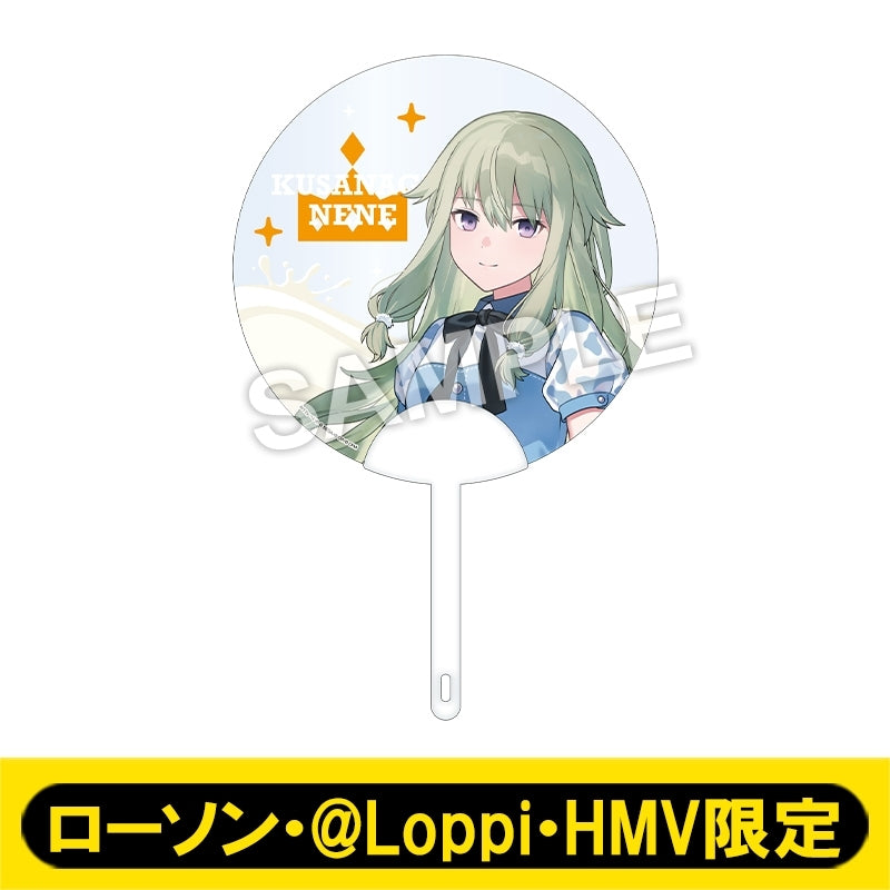 [PREORDER] Project Sekai x Lawson Clear Fans