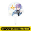 [PREORDER] Project Sekai x Lawson Clear Fans