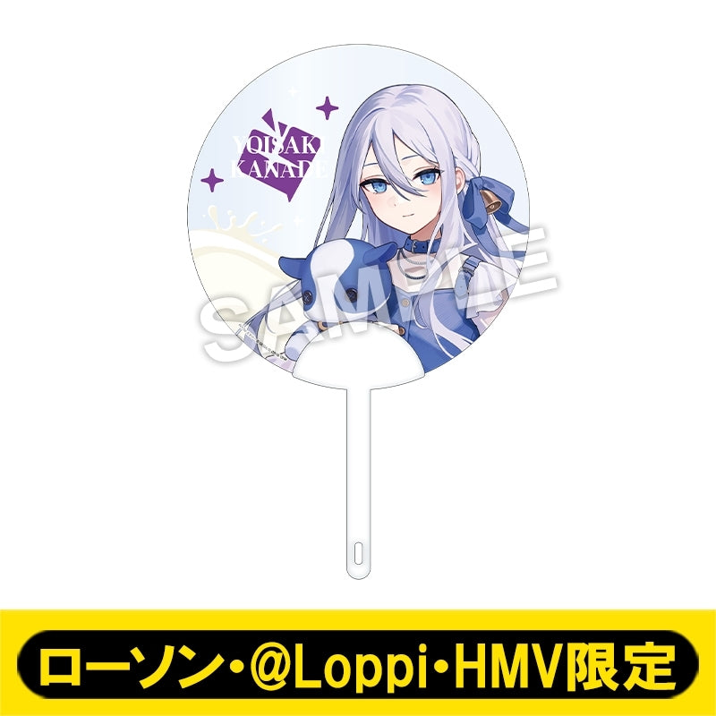 [PREORDER] Project Sekai x Lawson Clear Fans