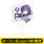 [PREORDER] Project Sekai x Lawson Clear Fans