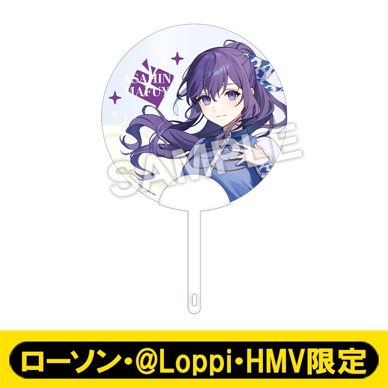 [PREORDER] Project Sekai x Lawson Clear Fans