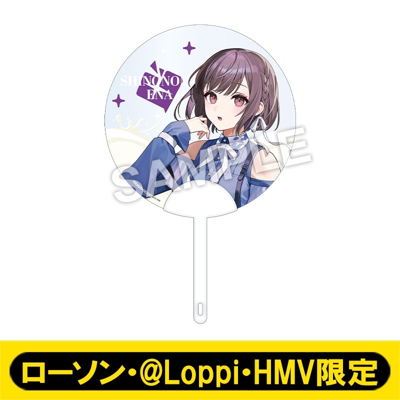 [PREORDER] Project Sekai x Lawson Clear Fans