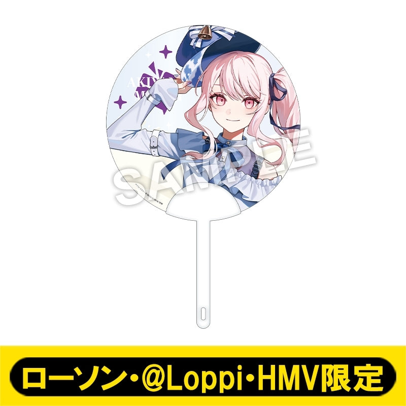 [PREORDER] Project Sekai x Lawson Clear Fans