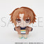 [PREORDER] 18TRIP HAMA MEGURI 2026 NuiPal Plush