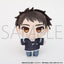 [PREORDER] 18TRIP HAMA MEGURI 2026 NuiPal Plush