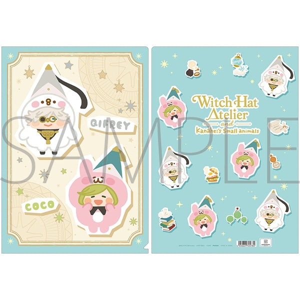 [PREORDER] Witch Hat Atelier x Kanahei's Small Animals Clear Files