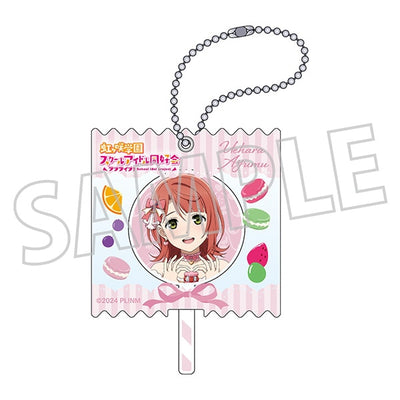 [PREORDER] Love Live Nijigasaki Sweet Collection Candy Keychains
