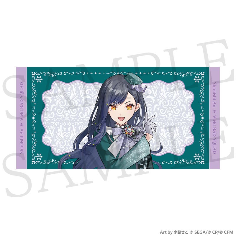 [PREORDER] Project Sekai 6th Live Crossing Towels