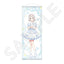 [PREORDER] Gakuen Idolmaster Lady Rabbit ver. Life-Size Tapestries