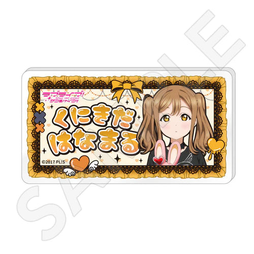 [PREORDER] Aqours Love Live Sunshine Pop Up Shop Acrylic Name Badges