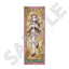 [PREORDER] Danganronpa x GIGO Pop Up Store Steampunk ver. BIG Tapestries