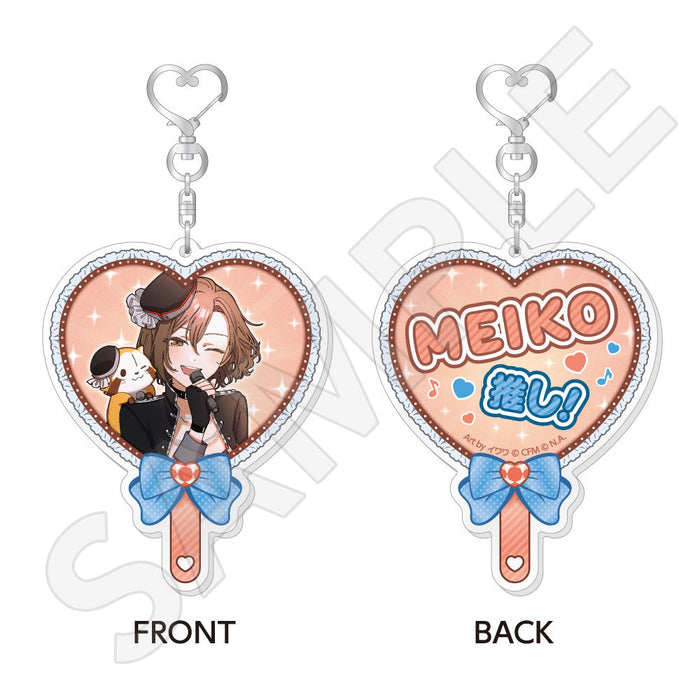 [PREORDER] Hatsune Miku x Rascal 2026 Vocaloid Fan-shaped Acrylic Keychains