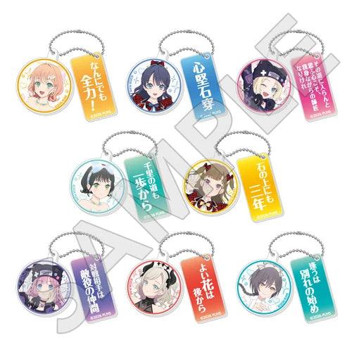 [PREORDER] Hasunosora Love Live POP UP STORE Twin Acrylic Keychains