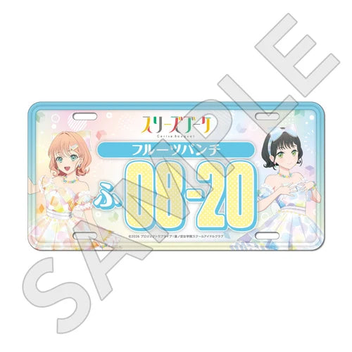 [PREORDER] Hasunosora Love Live POP UP STORE License Plate Style Aluminum Plates