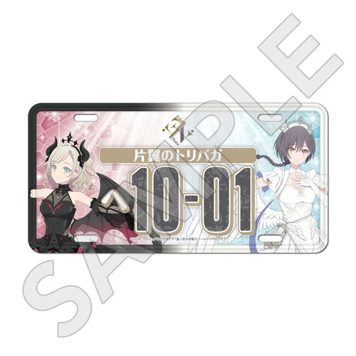 [PREORDER] Hasunosora Love Live POP UP STORE License Plate Style Aluminum Plates