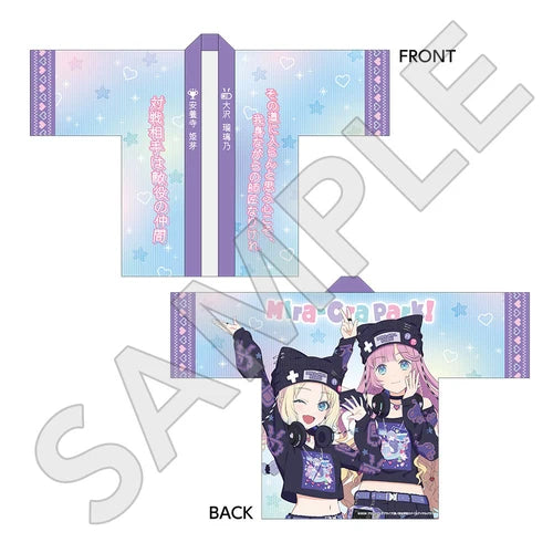 [PREORDER] Hasunosora Love Live POP UP STORE Happi Coats