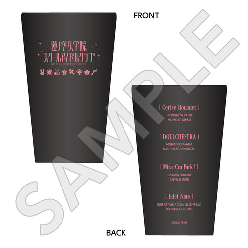 [PREORDER] Hasunosora Love Live POP UP STORE Stainless Steel Thermo Long Tumbler