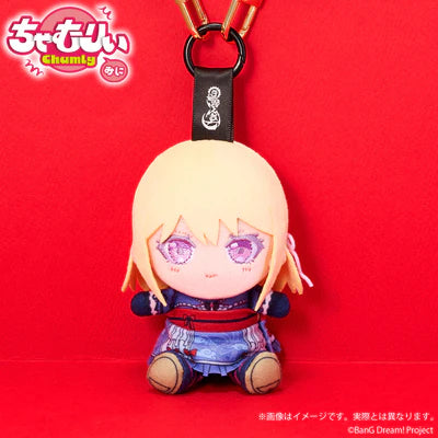 [PREORDER] Ave Mujica BanG Dream Senbitoryo ver. Chumly Mini Plush