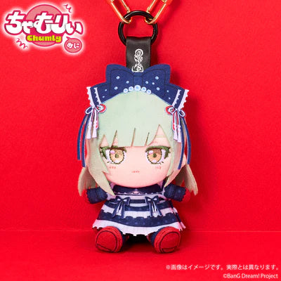 [PREORDER] Ave Mujica BanG Dream Senbitoryo ver. Chumly Mini Plush