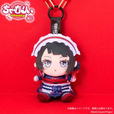 [PREORDER] Ave Mujica BanG Dream Senbitoryo ver. Chumly Mini Plush