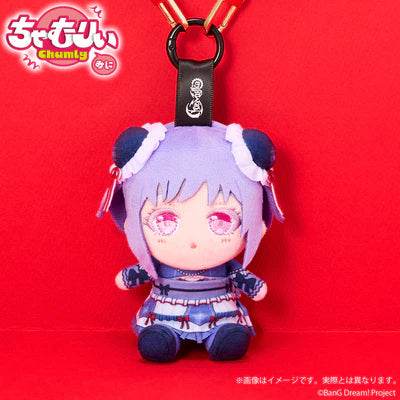 [PREORDER] Ave Mujica BanG Dream Senbitoryo ver. Chumly Mini Plush