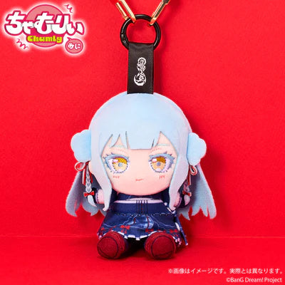 [PREORDER] Ave Mujica BanG Dream Senbitoryo ver. Chumly Mini Plush
