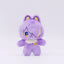 [PREORDER] Ensemble Stars Itsunui Moffle Plush