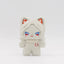 [PREORDER] Ensemble Stars Itsunui Moffle Plush