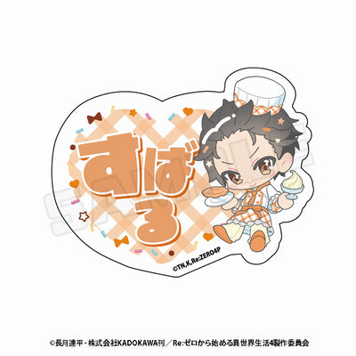 [PREORDER] Re: Zero Starting Life in Another World x STELLAMAP Cafe Acrylic Name Clips