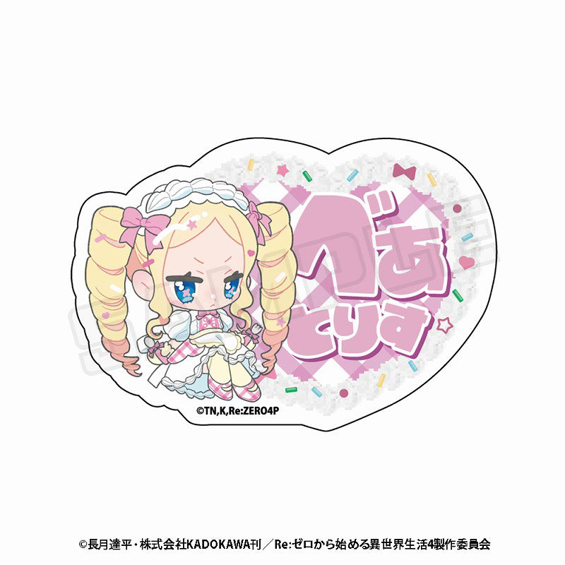 [PREORDER] Re: Zero Starting Life in Another World x STELLAMAP Cafe Acrylic Name Clips