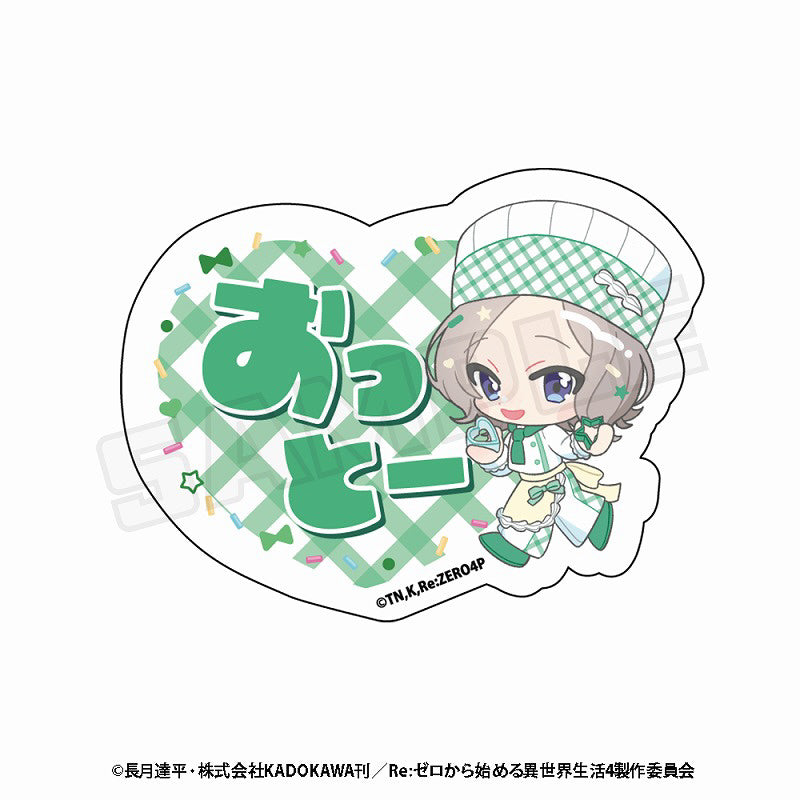 [PREORDER] Re: Zero Starting Life in Another World x STELLAMAP Cafe Acrylic Name Clips
