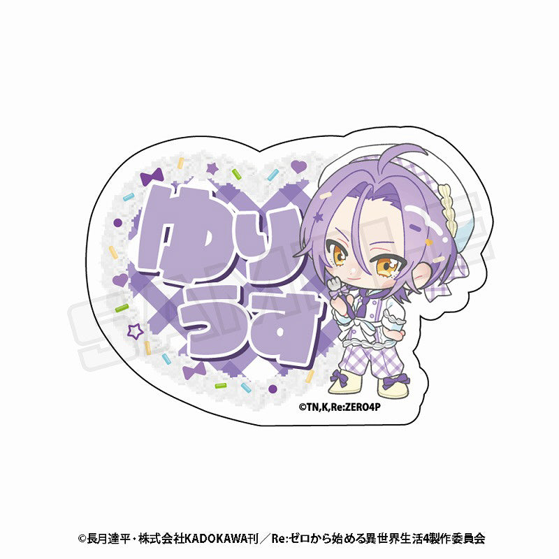 [PREORDER] Re: Zero Starting Life in Another World x STELLAMAP Cafe Acrylic Name Clips