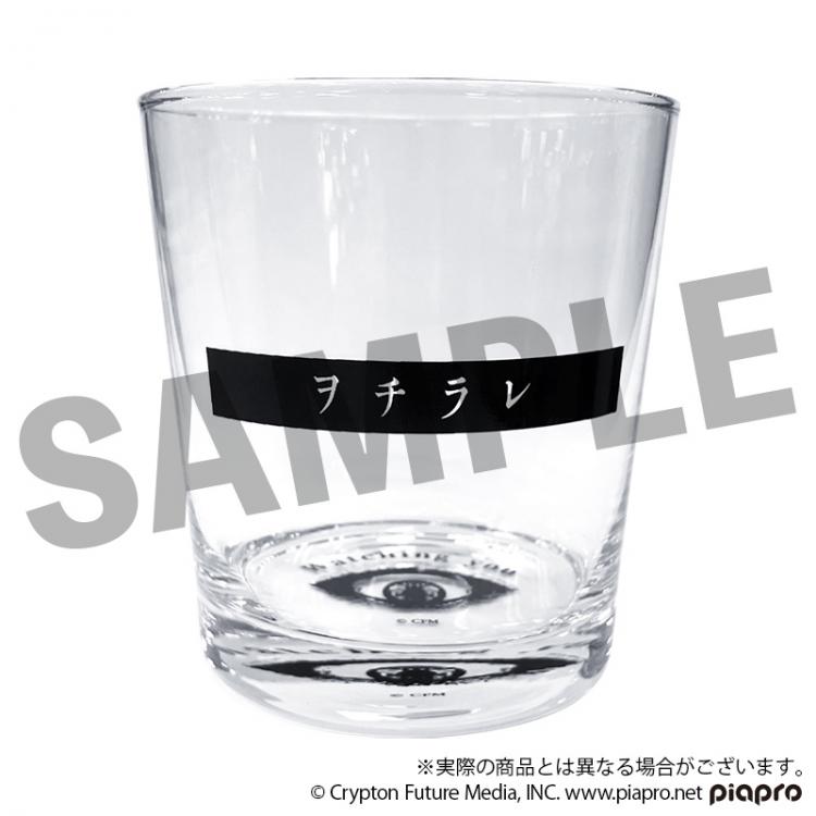 [PREORDER] Vocaloid x Obaken Afterparty Watching You STEAKA Glass