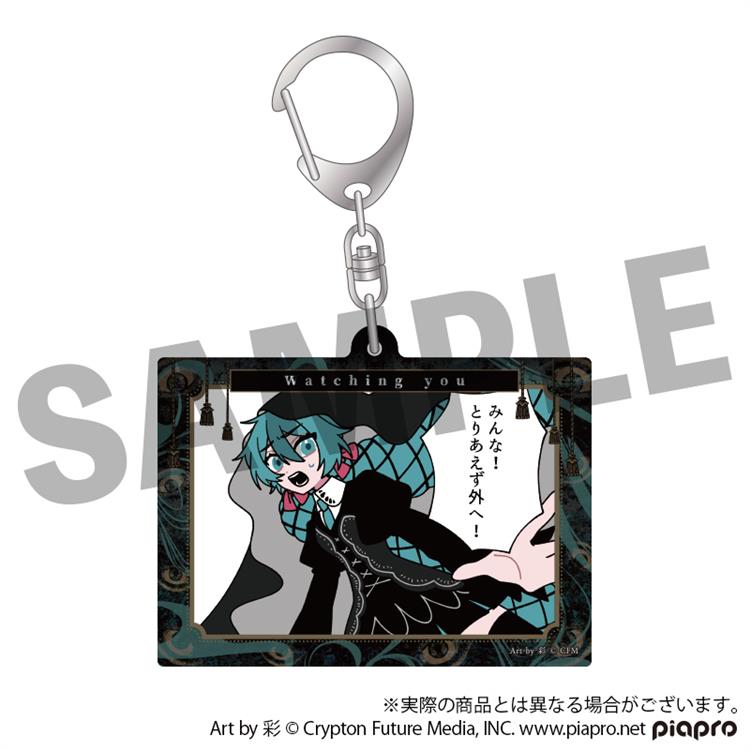 [PREORDER] Vocaloid x Obaken Afterparty Watching You STEAKA Square Acrylic Keychains