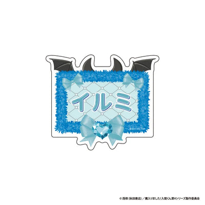 [PREORDER] Welcome to Demon School Iruma-kun Devi-Kyun Collab Cafe Acrylic Name Badge Blind Bags