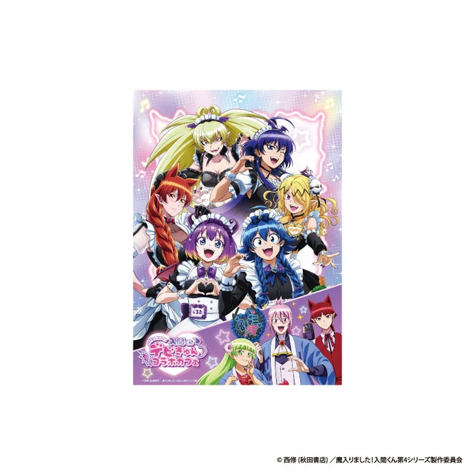 [PREORDER] Welcome to Demon School Iruma-kun Devi-Kyun Collab Cafe A3 Clear Poster