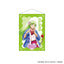 [PREORDER] Welcome to Demon School Iruma-kun Devi-Kyun Collab Cafe A2 Tapestries