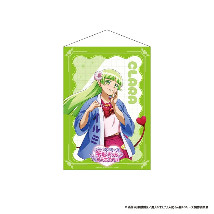 [PREORDER] Welcome to Demon School Iruma-kun Devi-Kyun Collab Cafe A2 Tapestries