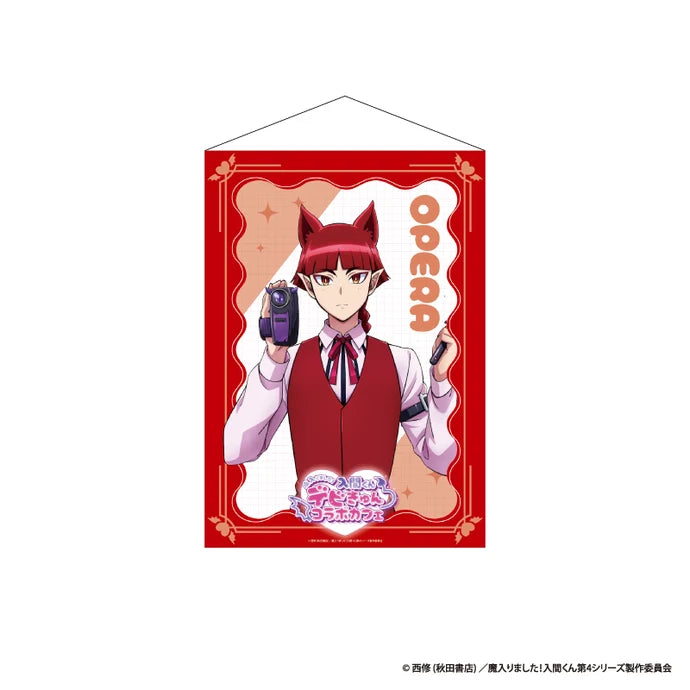 [PREORDER] Welcome to Demon School Iruma-kun Devi-Kyun Collab Cafe A2 Tapestries