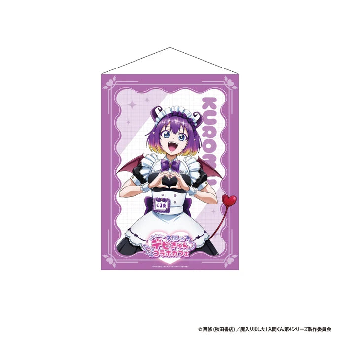 [PREORDER] Welcome to Demon School Iruma-kun Devi-Kyun Collab Cafe A2 Tapestries